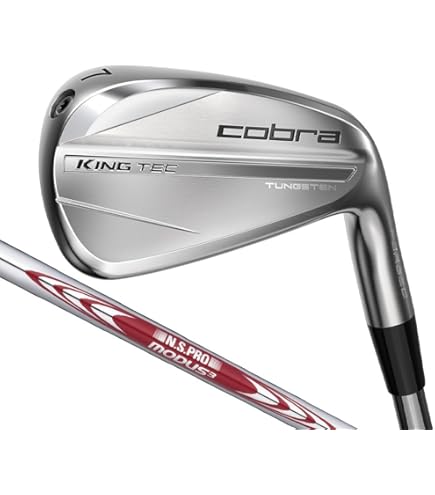 Amazon.co.jp: コブラ（Cobra） アイアンセット6本 king フォージド